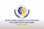 единое универсальное пособие,
