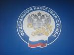 ЕНС