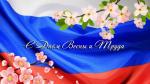 Режим работы МБУ «МФЦ Колышлейского района» 