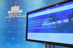 Введены новые меры для повышения безопасности информации на Госу